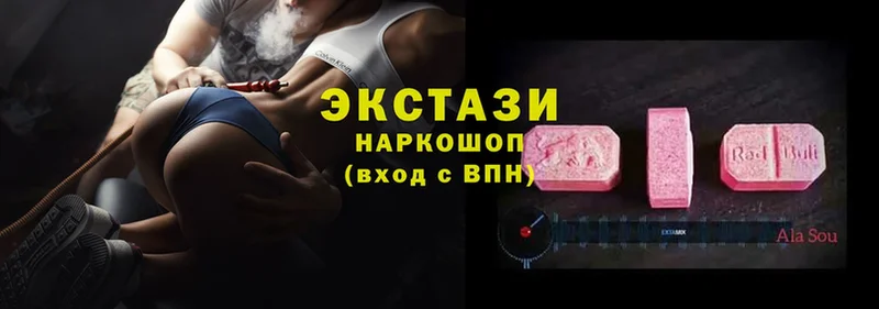 Где купить наркоту Егорьевск Alpha PVP  COCAIN  Мефедрон  Конопля  ГАШ 