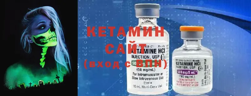 hydra ссылка  Егорьевск  Кетамин ketamine 